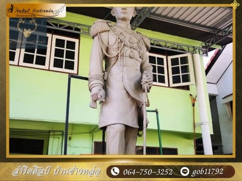 สำริดศิลป์ บ้านช่างหล่อ (25)